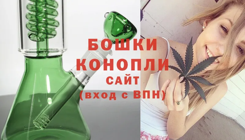 Конопля THC 21%  Каневская 